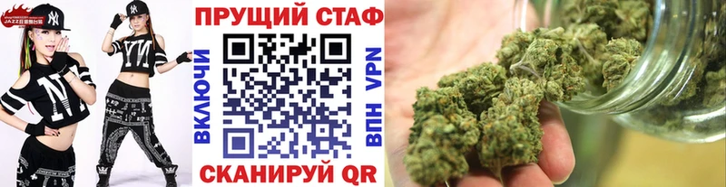 Все наркотики Туринск А ПВП Мефедрон ГАШИШ АМФЕТАМИН КОКАИН