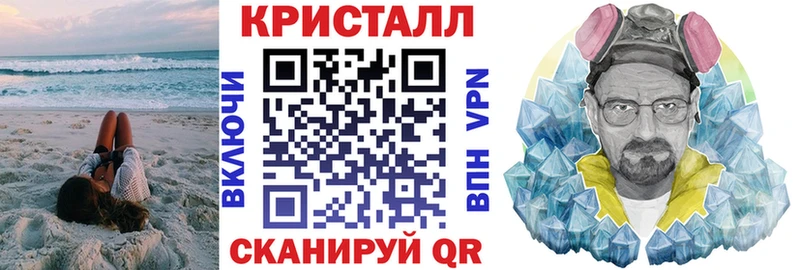 мега маркетплейс  Туринск  Амфетамин 97% 