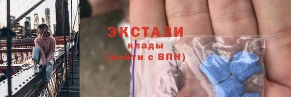 кокс Богородск