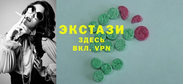 индика Богданович