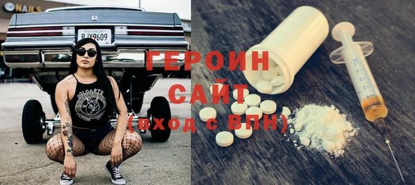 кокс Богородск