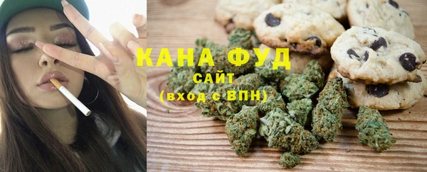 кокс Богородск