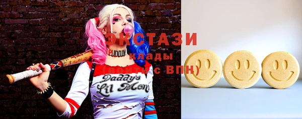 прущие крисы Белокуриха