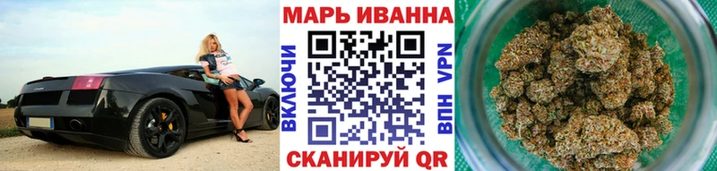 Каннабис Bruce Banner  где купить наркоту  Туринск 
